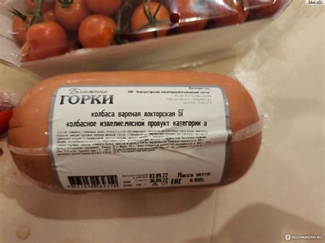 Докторская колбаса «Ближние горки» вареная ГОСТ - «Нашла колбасу как в ...
