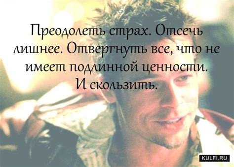 Красивые цитаты из известных фильмов » Смешные демотиваторы и чёрный ...