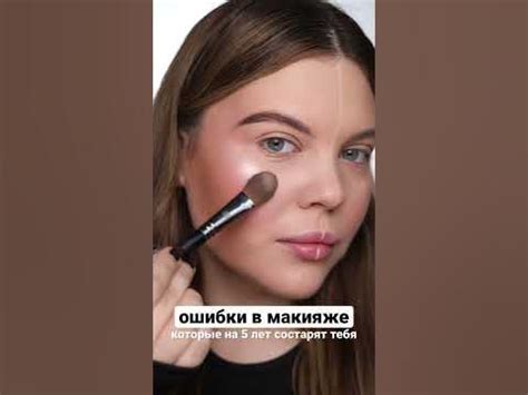 Присоединяйся к онлайн-интенсиву «макияж для себя» 🩷 сайт - krisorlova ...