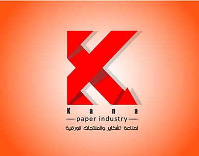 kana packaging projects   logos illustrations