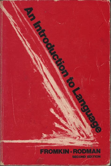 buy  introduction  language book    prices  india