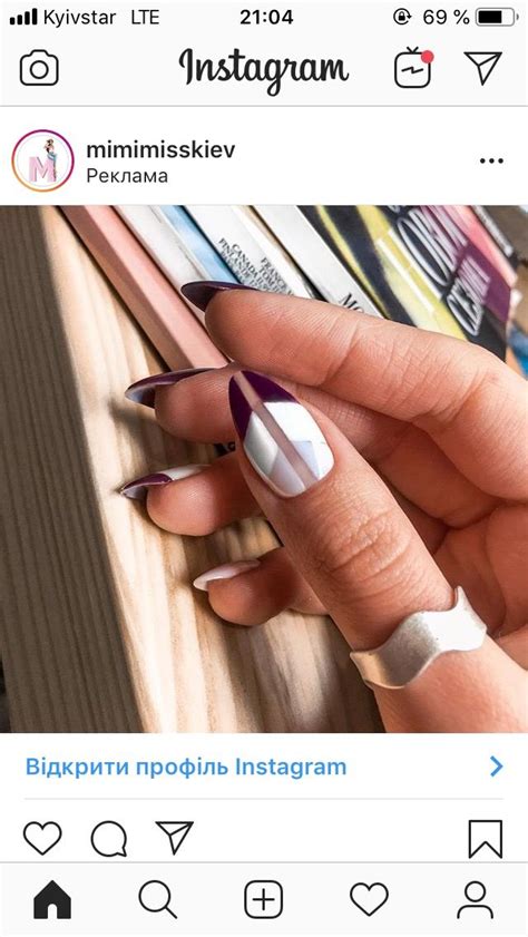 красивый маникюр | Nails