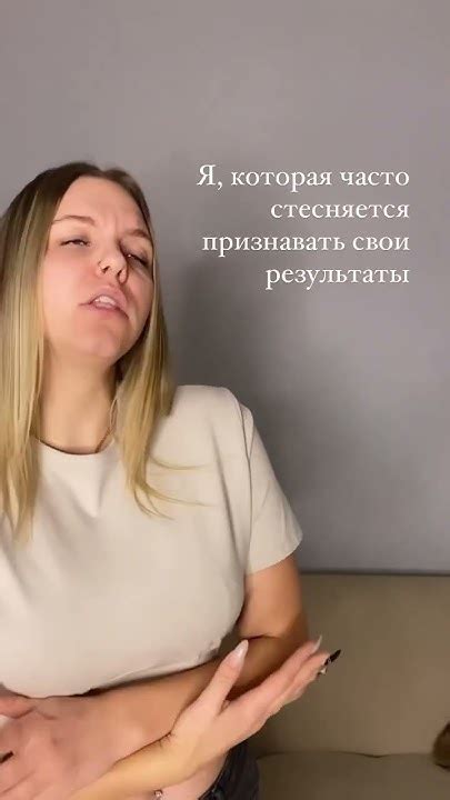 Обесценивание это ЗЛО!!!! - YouTube