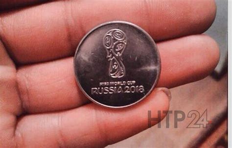 В Нижнекамске появились монеты «Чемпионат мира по футболу-2018»