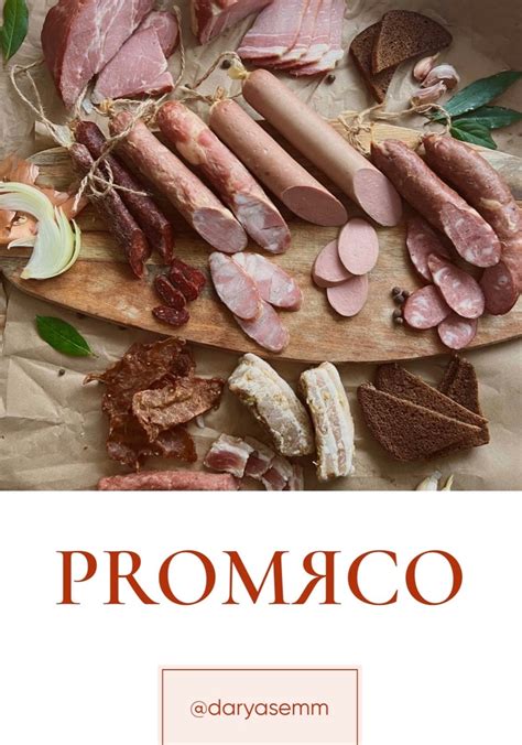 Рыжий Фермер | ВКонтакте