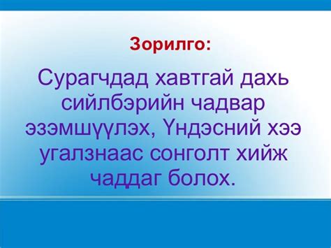 сийлбэр