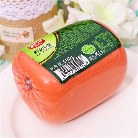 Купить Дождь обед Ветчина 500г в интернет-магазине с Таобао (Taobao) из ...