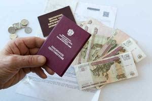 Газета Труд : новости, происшествия, политика, работа и развлечения в ...