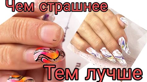 Аквариумное наращивание ногтей дизайн ногтей акрилатиком аквариумный ...