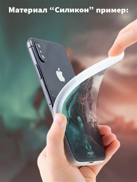 Купить Чехол накладка бампер на Oppo Reno 2 Ассассин Крид Вальгала ...