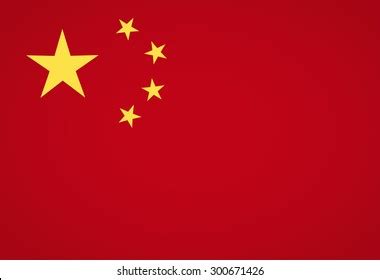 Chinese Flag Illustration Vector Art Stock Vector (Royalty Free ...