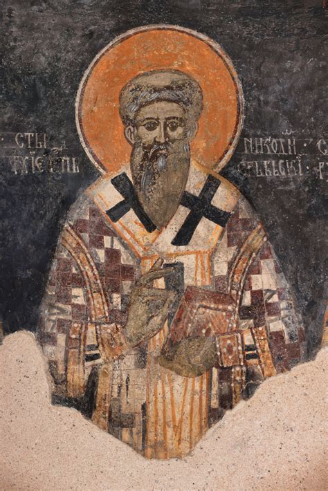 First zone: Serbian Archbishop Nikodim