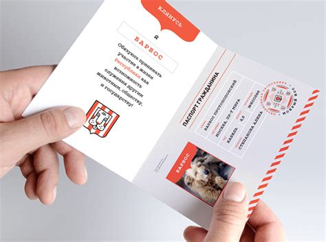 Мокрый нос :: Behance