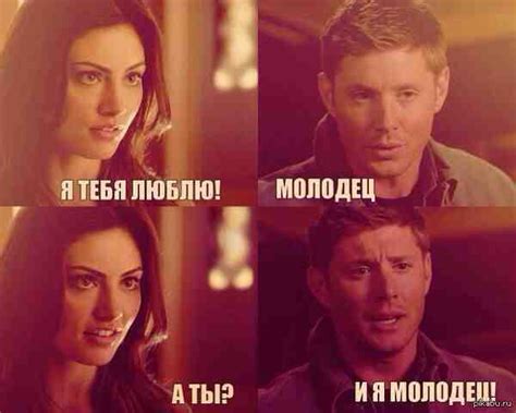 Smeshno )) | Пикабу