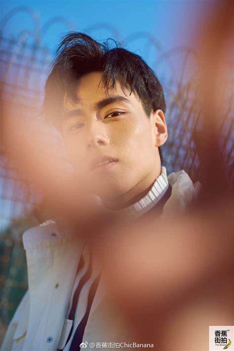 Entertainment Updates: The Advisors Alliance, Legend of Fuyao, Beneath ...