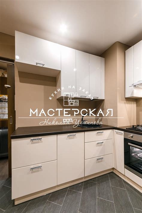 Кухня №50