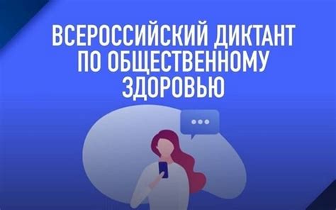 Официальный сайт ГАПОУ РБ "Белорецкий медицинский колледж"