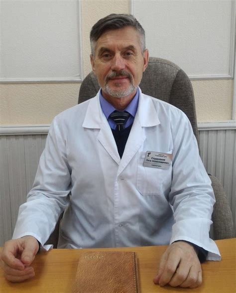 Отделения - ГБУЗ НО «Семеновская ЦРБ»