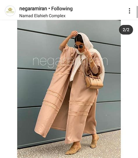 Pin by Sara Almutairef on بشوت | Fashion design dress, Stylish clothes ...