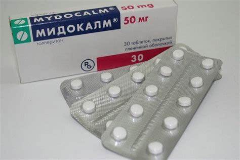 Таблетки для суставов: противовоспалительные, обезболивающие, список ...
