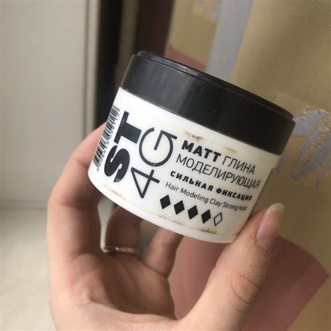 Глина для моделирования волос Estel MATT Сильная фиксация ST 4G | отзывы