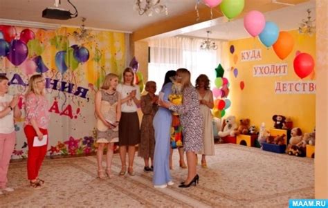 Фотоотчёт о выпускном в детском саду «Звездный выпускной» (10 фото ...