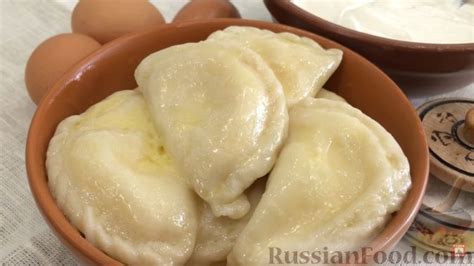 Вареники с творогом, рецепты на RussianFood.com: 152 рецепта вареников ...
