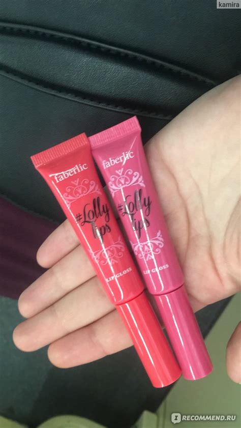Блеск для губ Faberlic Lollylips - «4784 ягодный мусс и 4783 клубничный ...
