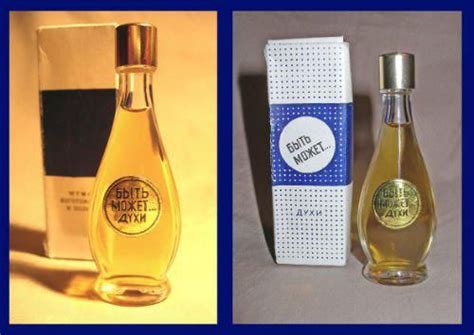 Фотография Духи «Может быть» - Лесандр Сергеич - КлубКом | Perfume ...