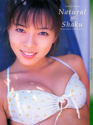 [Photobook] 釈由美子 – Natural Shaku – X-IDOL