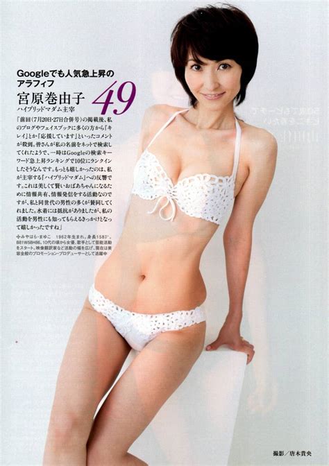 yahoo