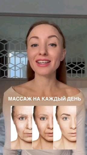 Аптечные средства для ухода за зрелой кожей лица