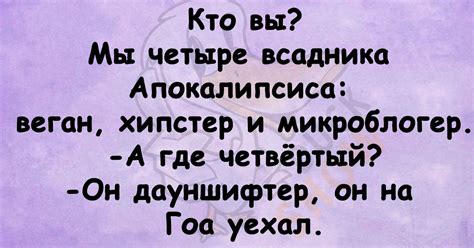 Самые смешные шутки в картинках