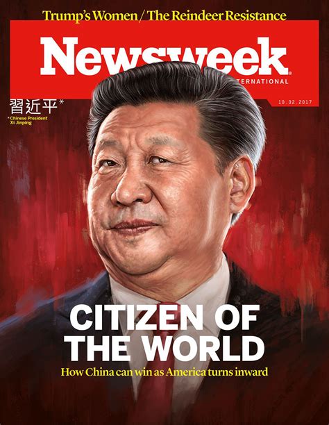 newsweek international edition behance
