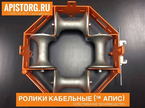 Кабельное оборудования ™АПИС / Интернет-магазин инструментов - apistorg.ru