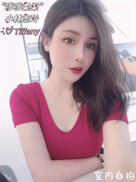 Tiffany - Online Directory of Escorts