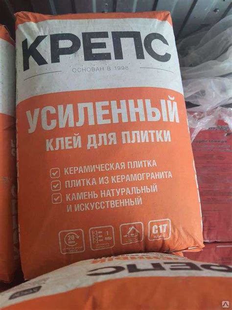 Клей для плитки крепс усиленный 25 кг