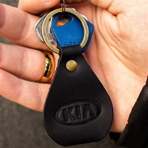 Брелок до ключів Kia