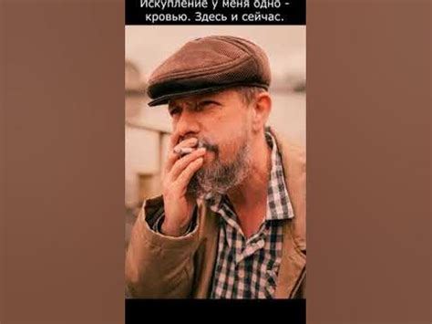 Самопроба "Метод" / Артур Фетисов : Родион Меглин. #самопробы - YouTube