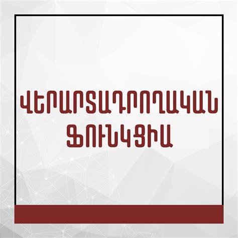 Biomed - Home | Facebook