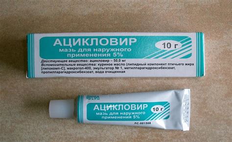 Бородавки на половом члене (ФОТО): как избавиться и чем лечить