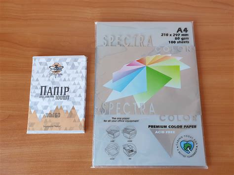 Продам блокноты на спирали , бумага а4 для принтера серая , папір: 350 ...