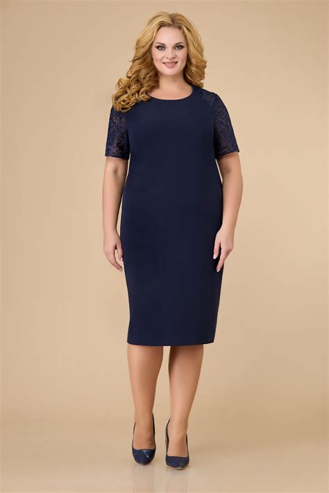 *Костюм с платьем 1701 Svetlana Style купить в интернет магазине Велесмода