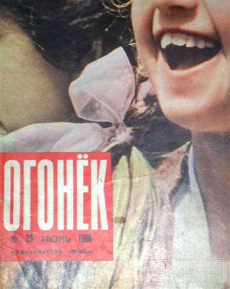 Палех. Шкатулка в подарок — Журнал КОЛЛЕКЦИЯ