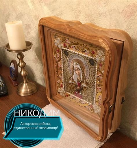 Икона Богородицы "Умиление" Серафимо-Дивеевская в интернет-магазине ...