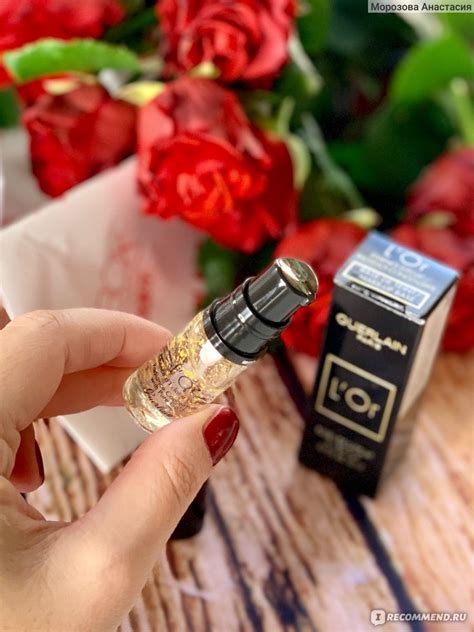 База под макияж Guerlain L'Or Essence - «Видимые частички золота ...