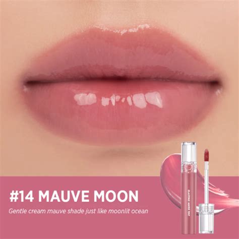 Romand Glasting Water Tint 14 Mauve Moon - Beauty & Me