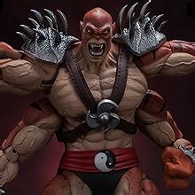 Amazon.com: Storm Collectibles - Mortal Kombat - Kintaro, 1/12 Action ...