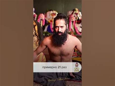 Мудра, которая уничтожает негатив — Кали мудра или Ксепана мудра. #йога ...