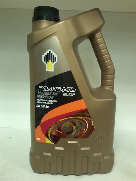 Роснефть Maximum Service 5W-30 (API SL/CF) - Роснефть - Форум oil-club ...